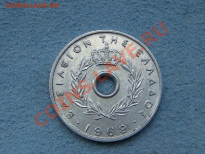 -v- Греция 10 лепта 1969 до 19.08(21.00) - DSC03720.JPG