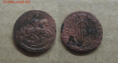 Денга 1790 КМ до 27.01.20 - 1790_ДенгаКМ-300