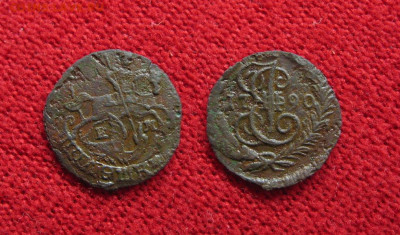 Полушка 1790 до 27.01.20 - 1790_Полушка-250