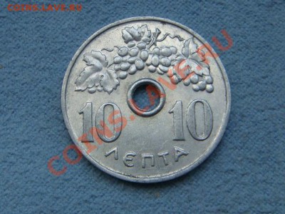 -v- Греция 10 лепта 1969 до 19.08(21.00) - DSC03719.JPG