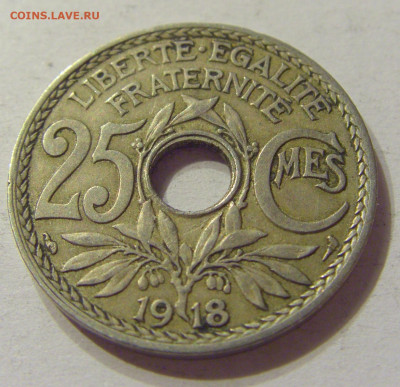 25 сантим 1918 Франция №1 01.02.2020 22:00 МСК - CIMG5753.JPG