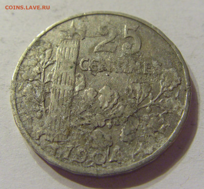 25 сантим 1904 Франция №2 01.02.2020 22:00 МСК - CIMG5761.JPG