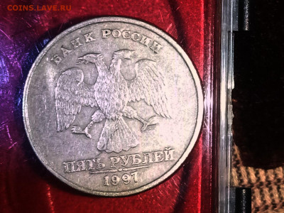 5 рублей. Вопросы по разновидностям - P00125-175043(1)