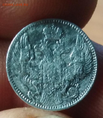 5 копеек 1832 СПБНГ (ОЦЕНКА) - IMG_20200125_175509