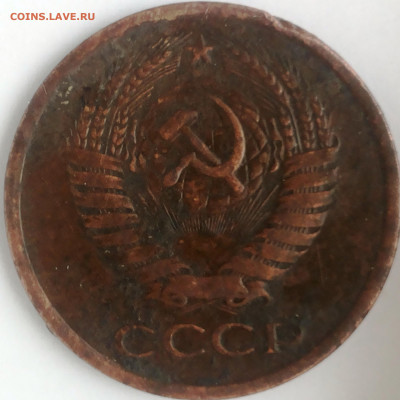 5 копеек 1977 года - 5к-77-1