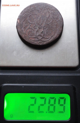 2 копейки 1762 года. До 30.01.20. - DSC07197.JPG