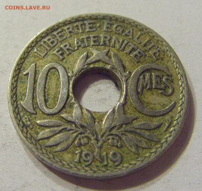 10 сантим 1919 Франция №1 01.02.2020 22:00 МСК - CIMG5781.JPG