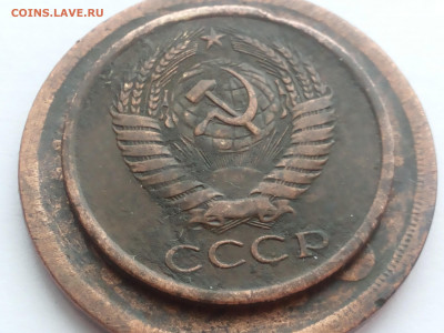 5 копеек 1977 года - 5-5