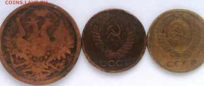 5 копеек 1977 года - 5-13-1