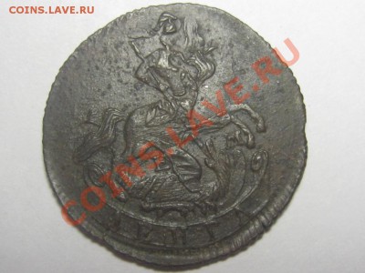 денга 1766 двойной удар - IMG_3943.JPG