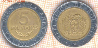 Боливар 5 боливиано 2001 г., до 29.01.2020 г. 22.00 по Москв - Боливия 5 боливиано 2001 8800