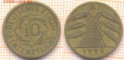 Германия 10 пфеннигов 1924А г., до 29.01.2020 г. 22.00 по Мо - Германия 10 пф 1924 8813