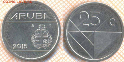 Аруба 25 центов 2015 г., до 29.01.2020 г. 22.00 по Москве - Аруба 25 центов 2015 8815