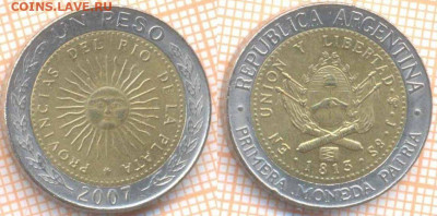 Аргентина 1 песо 2007 г., до 29.01.2020 г. 22.00 по Москве - Аргентина 1 песо 2007  8499