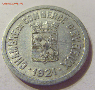 Нотгельд 25 сантим 1921 Франция №1 01.02.2020 22:00 МСК - CIMG5823.JPG