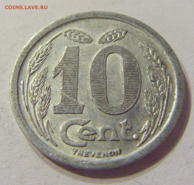 Нотгельд 10 сантим 1921 Франция №2 01.02.2020 22:00 МСК - CIMG5829.JPG