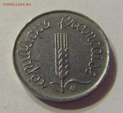 1 сантим 1964 Франция №1 01.02.2020 22:00 МСК - CIMG5835.JPG