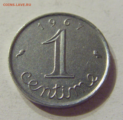 1 сантим 1967 Франция №2 01.02.2020 22:00 МСК - CIMG5857.JPG