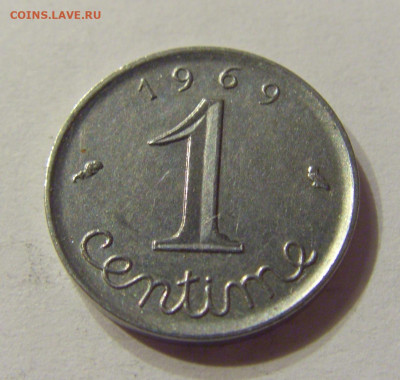 1 сантим 1969 Франция №1 01.02.2020 22:00 МСК - CIMG5861.JPG
