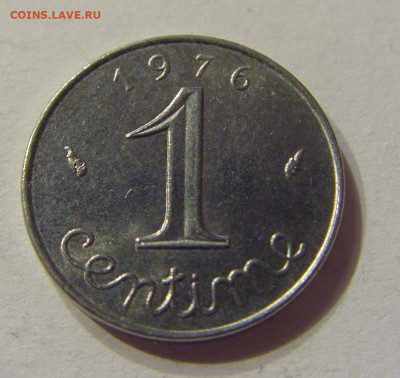 1 сантим 1976 Франция №2 01.02.2020 22:00 МСК - CIMG5873.JPG