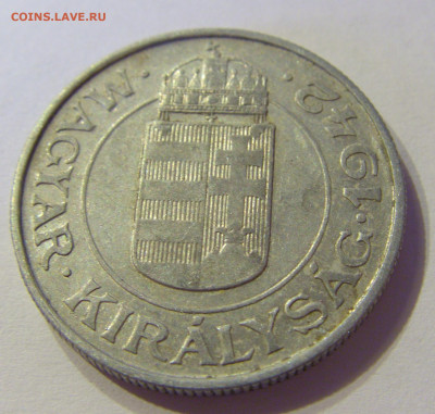 2 пенго 1942 Венгрия №1 01.02.2020 22:00 МСК - CIMG5908.JPG