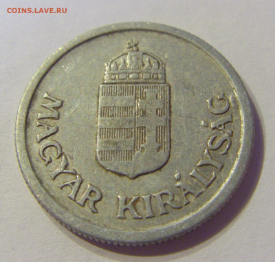 1 пенго 1941 Венгрия №1 01.02.2020 22:00 МСК - CIMG5932.JPG