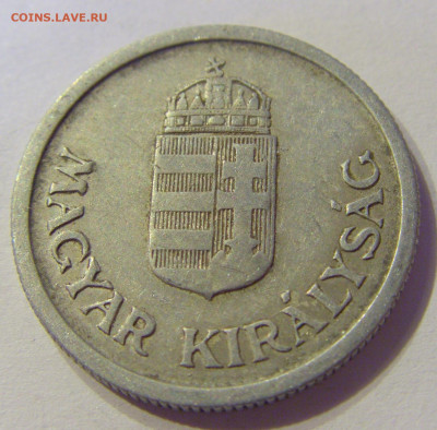 1 пенго 1941 Венгрия №2 01.02.2020 22:00 МСК - CIMG5936.JPG