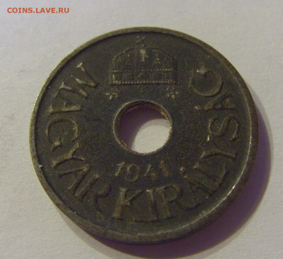 20 филлеров 1941 Венгрия №1 01.02.2020 22:00 МСК - CIMG5988.JPG