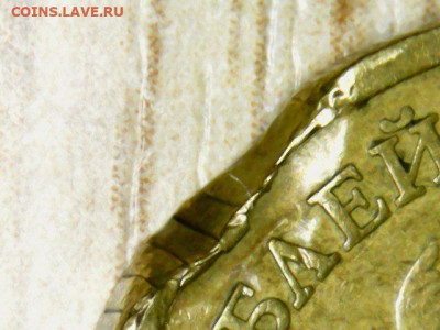 10р.2010 спмд рукоблуд или нет? - 3SCxp51GEdQ