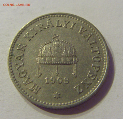 10 филлеров 1908 Венгрия №1 01.02.2020 22:00 МСК - CIMG6036.JPG
