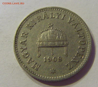 10 филлеров 1908 Венгрия №2 01.02.2020 22:00 МСК - CIMG6040.JPG