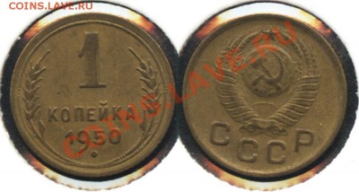 1к50 для az - 1к50_108