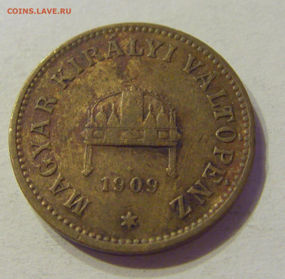 2 филлера 1909 Венгрия №1 01.02.2020 22:00 МСК - CIMG6052.JPG