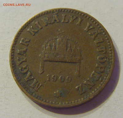 2 филлера 1909 Венгрия №2 01.02.2020 22:00 МСК - CIMG6056.JPG