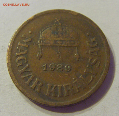 2 филлера 1939 Венгрия №1 01.02.2020 22:00 МСК - CIMG6060.JPG