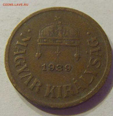 2 филлера 1939 Венгрия №2 01.02.2020 22:00 МСК - CIMG6064.JPG