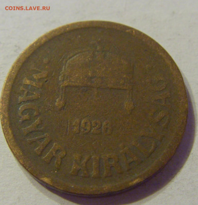 2 филлера 1926 Венгрия №1 01.02.2020 22:00 МСК - CIMG6068.JPG