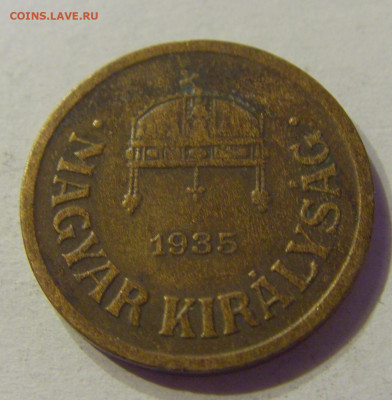 2 филлера 1935 Венгрия №1 01.02.2020 22:00 МСК - CIMG6072.JPG