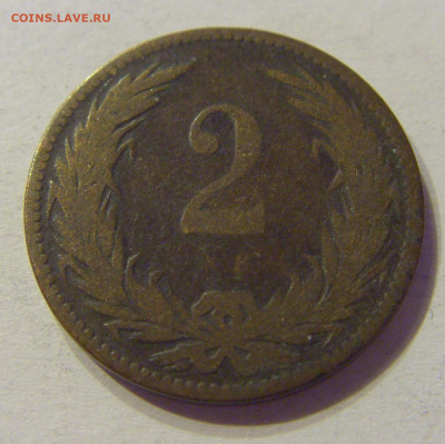 2 филлера 1894 Венгрия №1 01.02.2020 22:00 МСК - CIMG6074.JPG