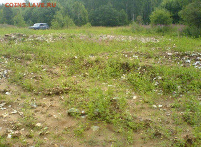 Приказано закопать (Шахтные деньги СССР) - 958