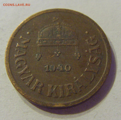 2 филлера 1940 бронза Венгрия №2 01.02.2020 22:00 МСК - CIMG6088.JPG