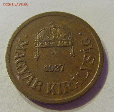 2 филлера 1927 Венгрия №1 01.02.2020 22:00 МСК - CIMG6096.JPG