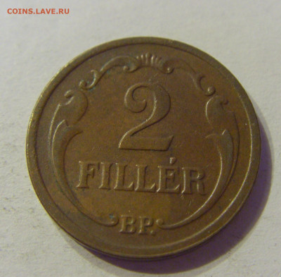2 филлера 1927 Венгрия №1 01.02.2020 22:00 МСК - CIMG6094.JPG