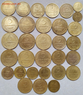 31 монета раннего СССР до 28.01.2020 в 21.00 мск. - 31 ранних советов (1)