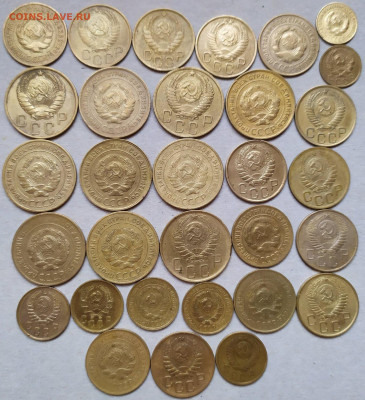 31 монета раннего СССР до 28.01.2020 в 21.00 мск. - 31 ранних советов (2)