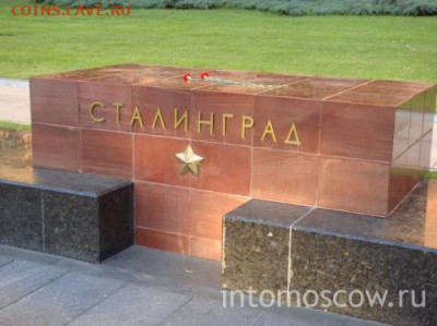 Приднестровье. - small_3524_10_480x535