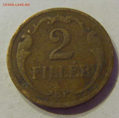 2 филлера 1934 Венгрия №1 01.02.2020 22:00 МСК - CIMG6102.JPG