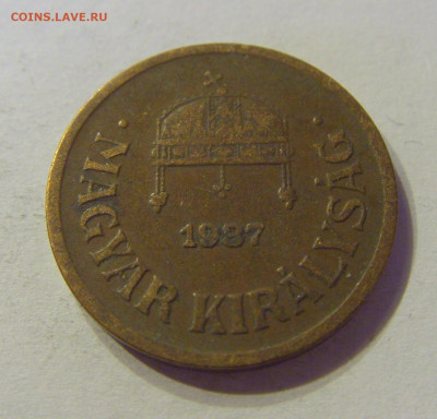 2 филлера 1937 Венгрия №1 01.02.2020 22:00 МСК - CIMG6112.JPG