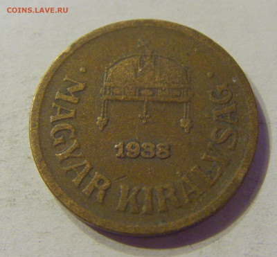 2 филлера 1938 Венгрия №2 01.02.2020 22:00 МСК - CIMG6128.JPG