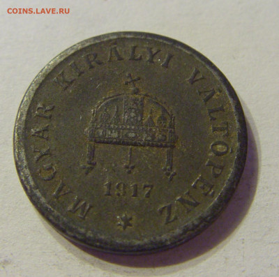 2 филлера 1917 Венгрия №2 01.02.2020 22:00 МСК - CIMG6152.JPG